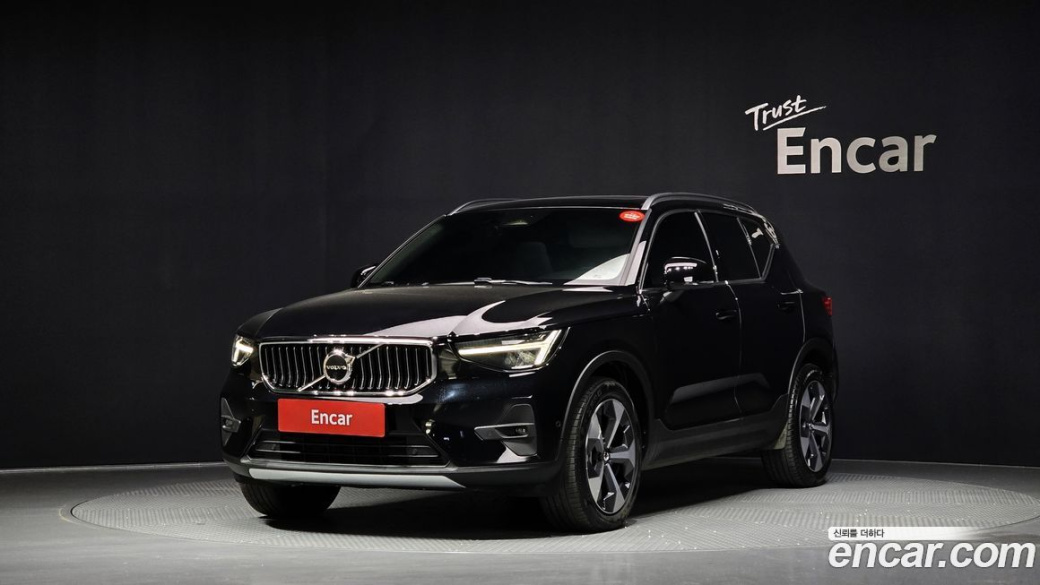 Volvo XC40 B4 Ultimate Bright, 2023