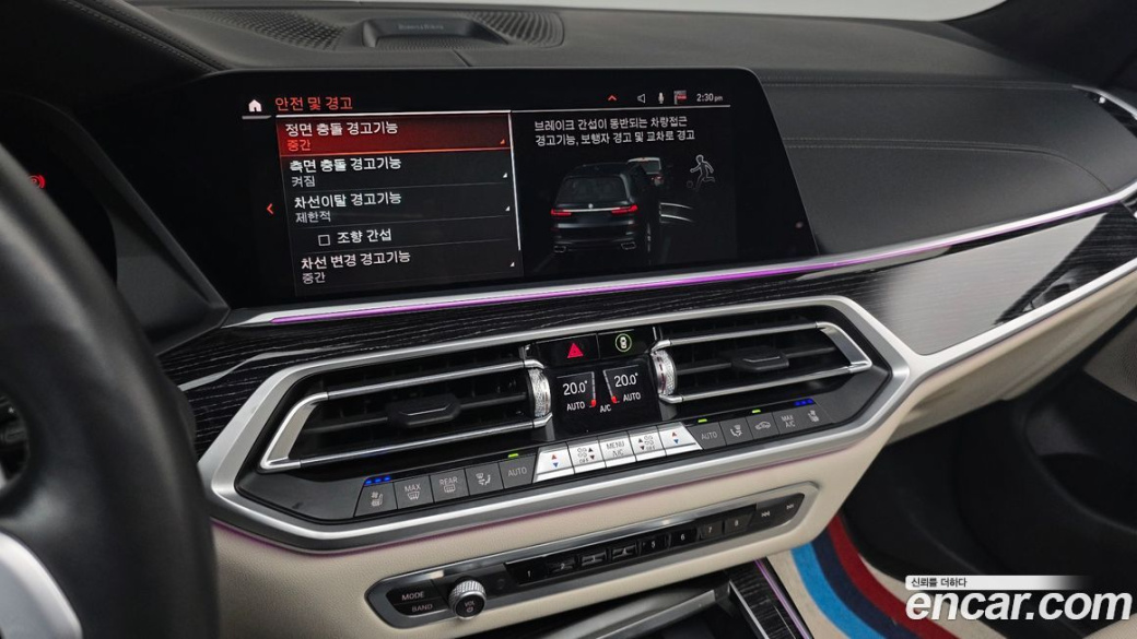 BMW X7 xDrive 40i M Sport 6STR, 2022