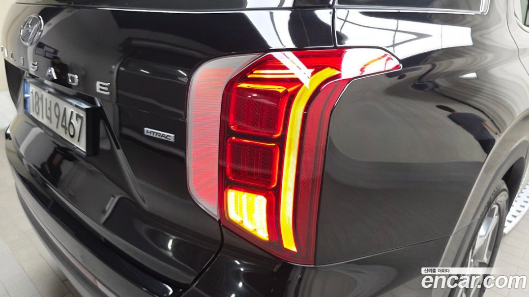 Hyundai Palisade Diesel 2.2 4WD, 2023