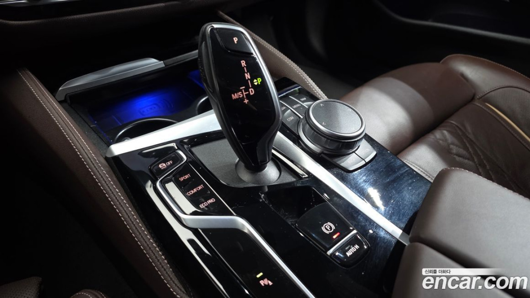 BMW 5-Series 530i M Sport Package, 2022