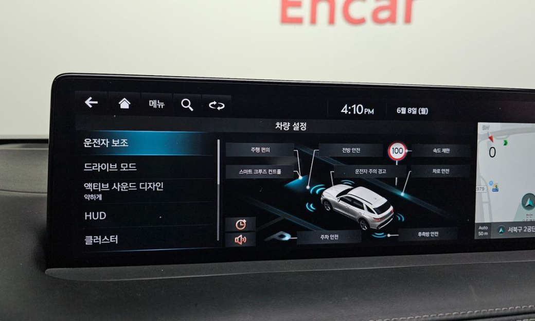 Genesis GV70 2.5T Gasoline AWD, 2023