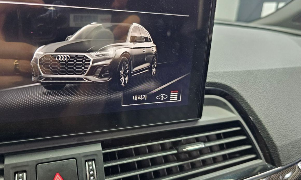 Audi SQ5 3.0 TFSI Quattro, 2021