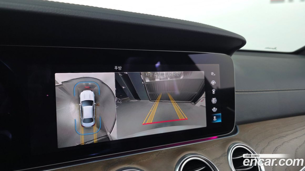 Mercedes-Benz E-Class E250 Exclusive, 2022