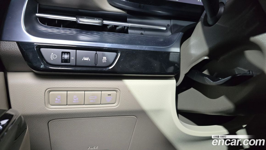 Kia Carnival 7-Seater Hi-Limousine, 2023