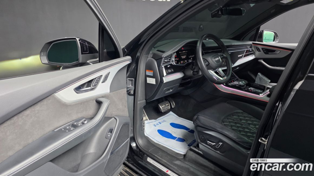 Audi Q7 55 TFSI Quattro Premium, 2022
