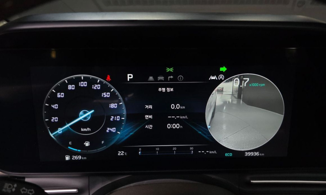 Kia Carnival 7-Seater Signature, 2023