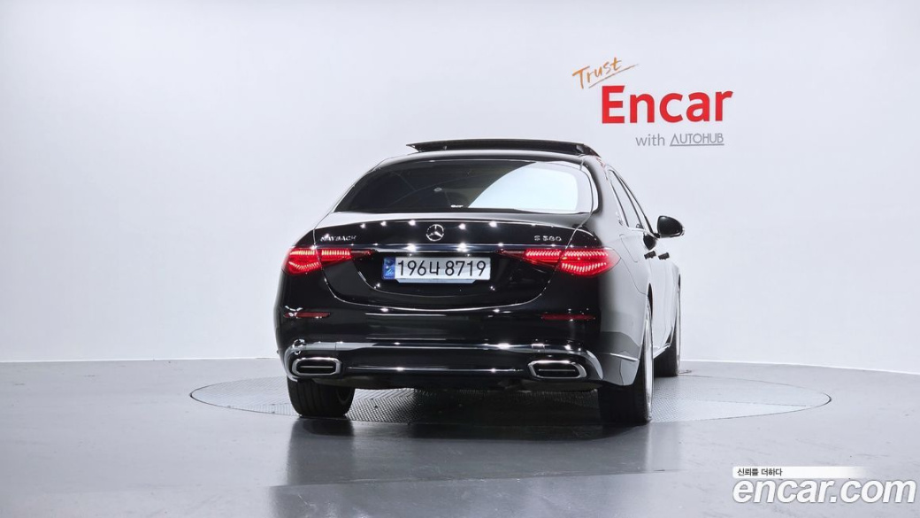 Mercedes-Benz S-Class Maybach S580 4MATIC, 2024