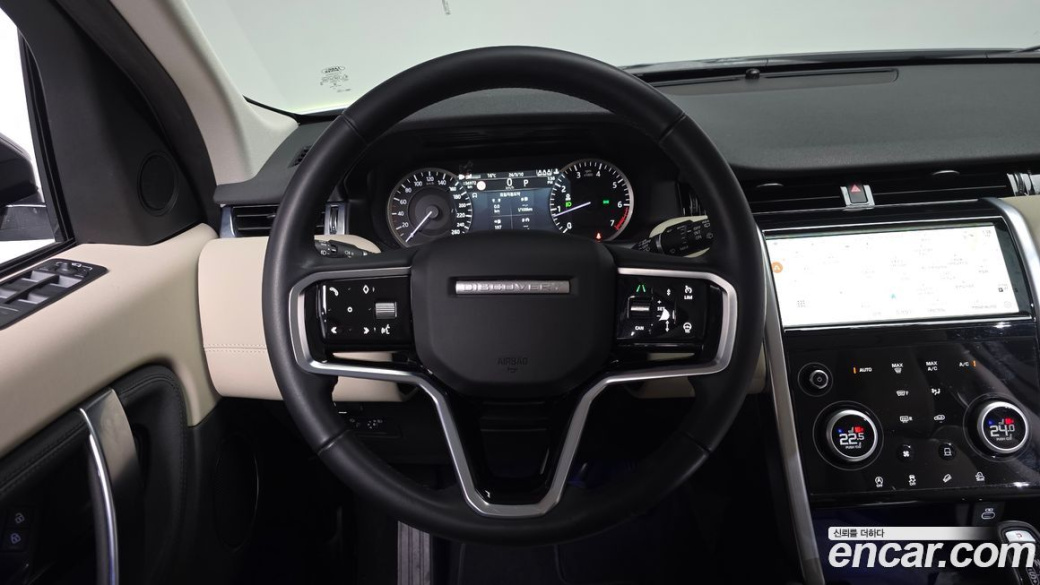Land Rover Discovery Sport P250 S, 2023