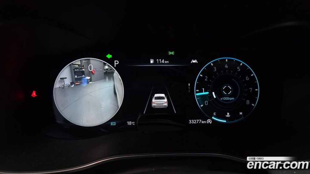 Genesis G70 Gasoline 2.0T 4WD, 2023