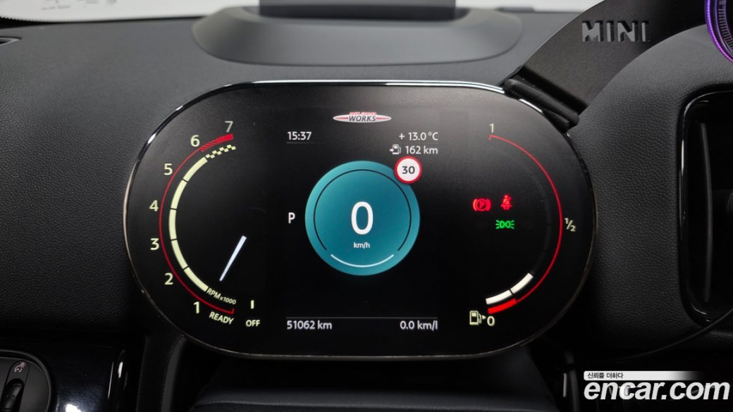 Mini Countryman JCW, 2023