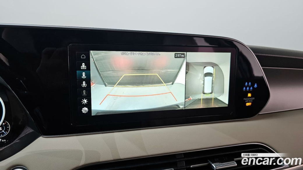 Hyundai Palisade Diesel 2.2 2WD, 2022