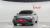 Audi A6 45 TFSI Premium, 2023