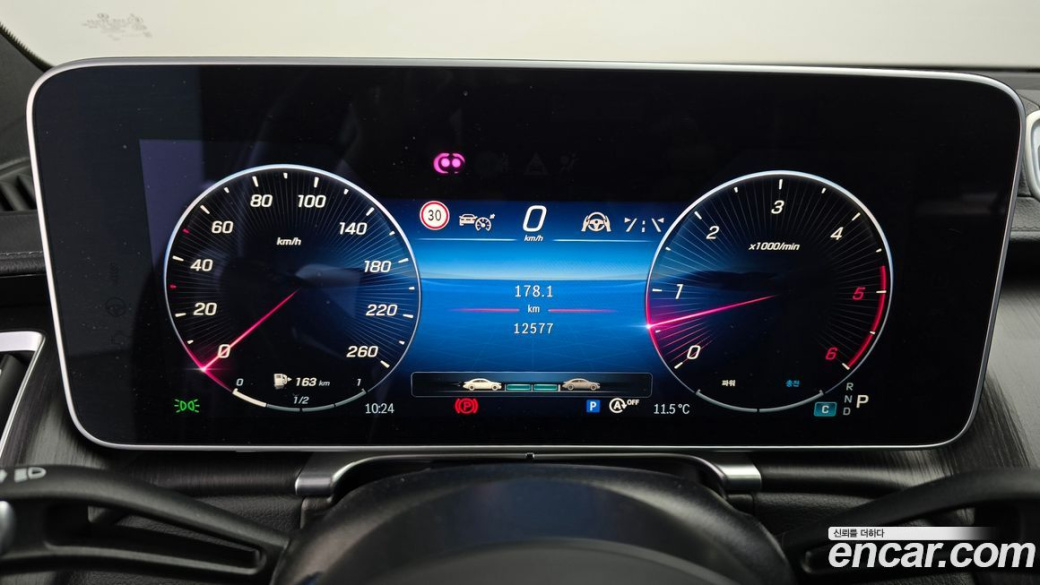 Mercedes-Benz S-Class S450 d 4MATIC, 2024