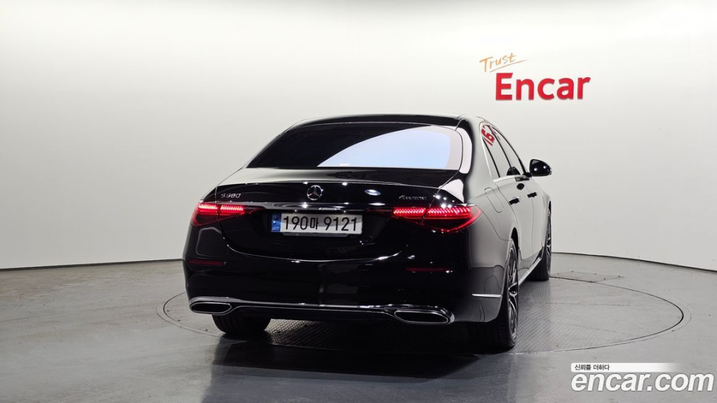 Mercedes-Benz S-Class S580L 4MATIC, 2023