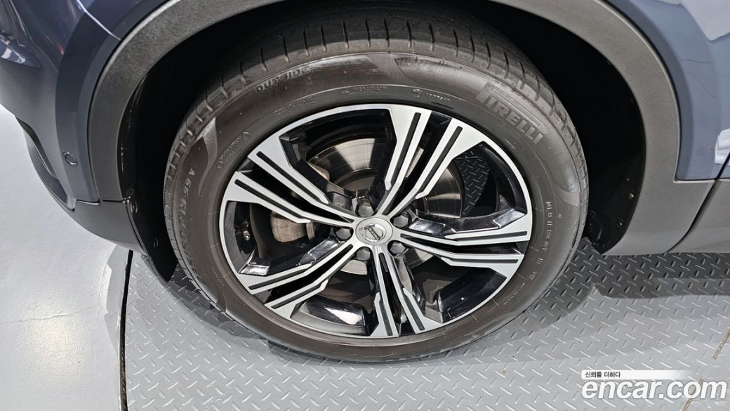 Volvo XC40 B4 Inscription, 2022