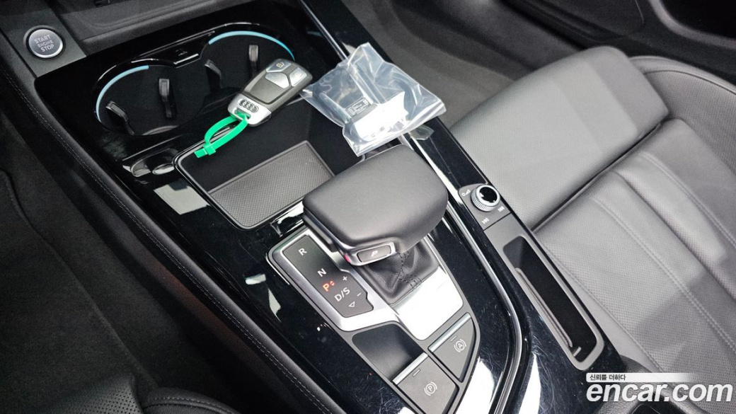 Audi A5 40 TDI Quattro Premium Sportback, 2021