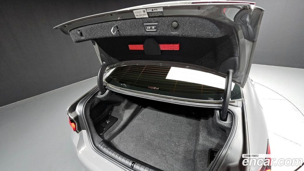 BMW 5-Series 530i M Sport Package, 2022