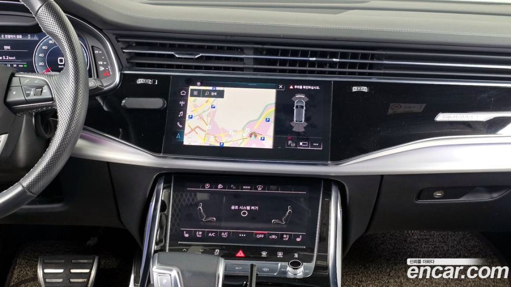 Audi Q8 50 TDI Quattro Premium, 2022