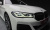 BMW 5-Series 520i M Sport, 2023