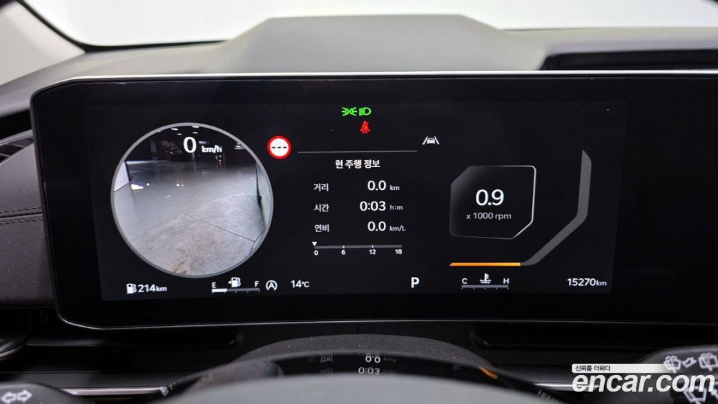 Kia Carnival 7-Seater Signature, 2024
