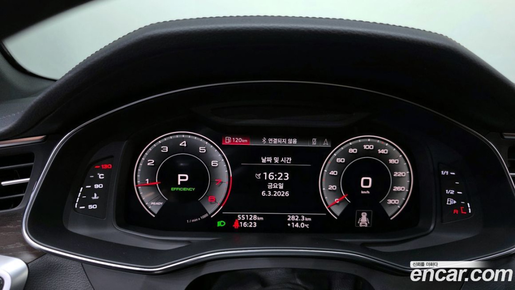 Audi A6 45 TFSI Quattro Premium, 2022