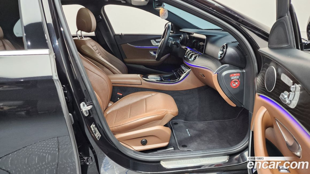 Mercedes-Benz E-Class E250 Avantgarde, 2023