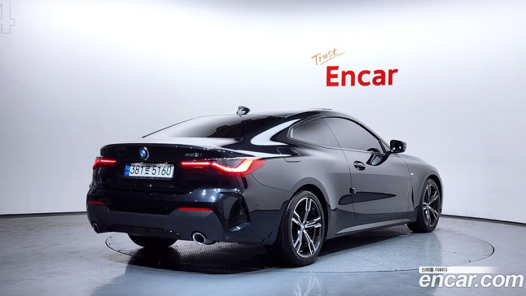 BMW 4-Series 420i M Sport Coupe, 2022