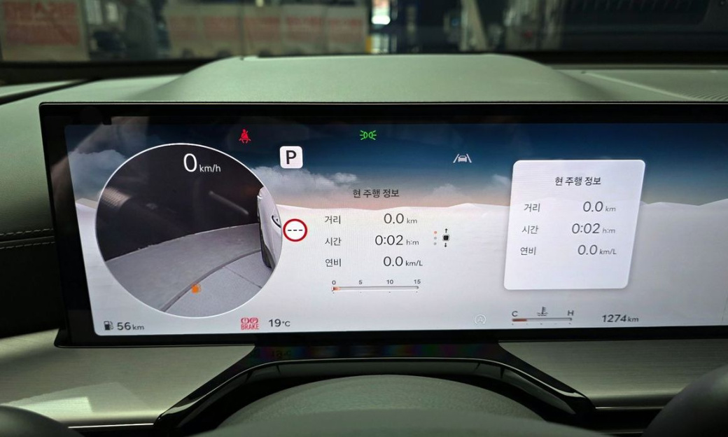 Genesis GV80 2.5T Gasoline 2WD, 2025