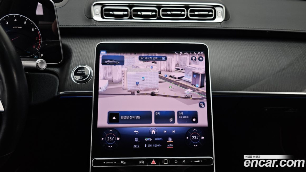 Mercedes-Benz S-Class S450L 4MATIC, 2023