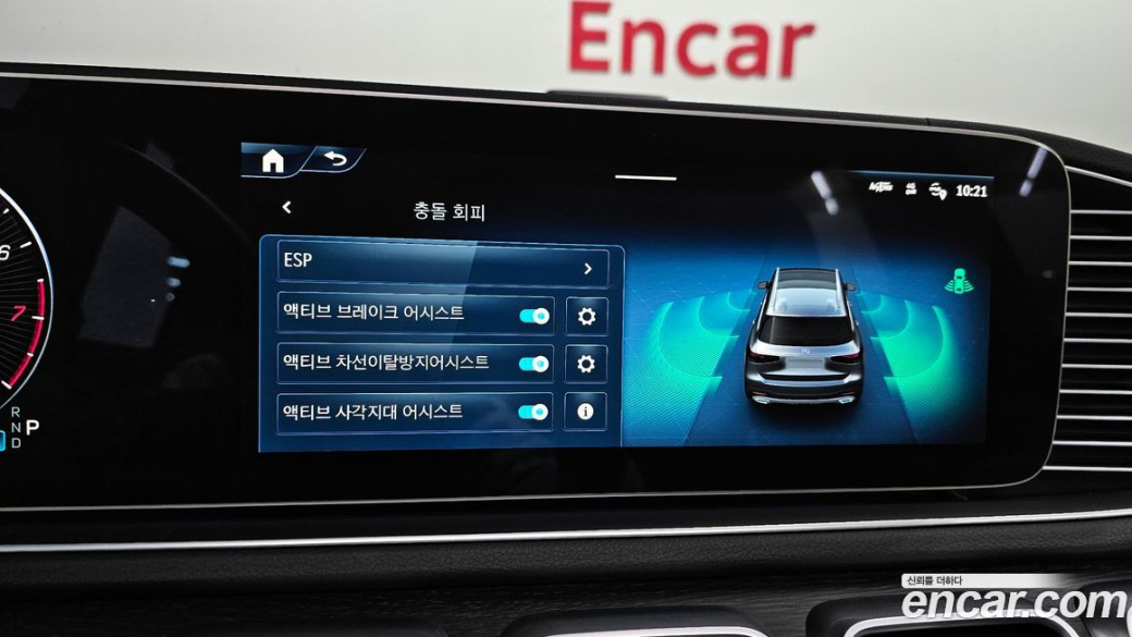 Mercedes-Benz GLS-Class GLS580 4MATIC, 2024