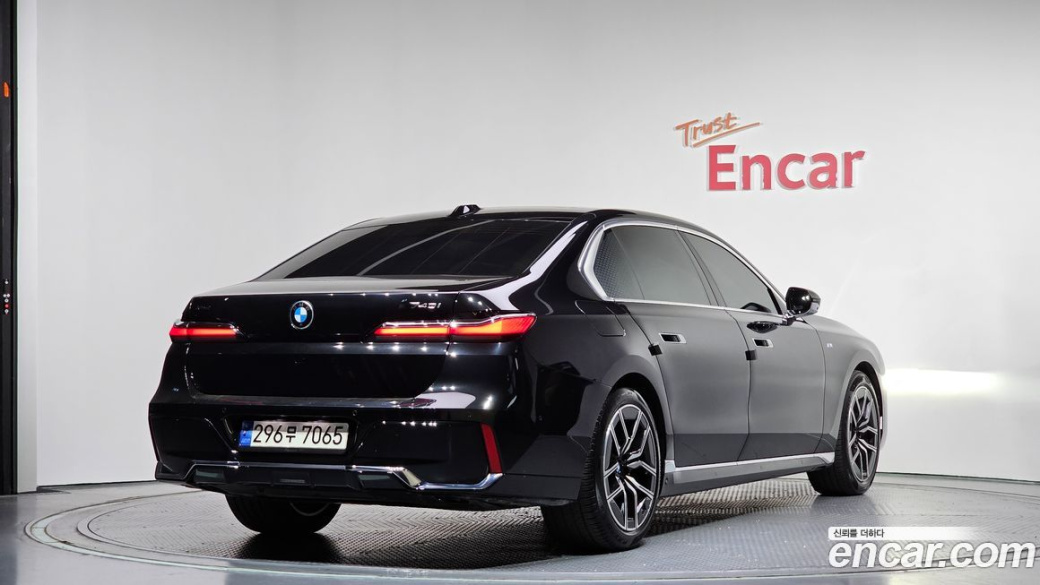 BMW 7-Series 740i xDrive M Sport Limited, 2024