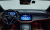 Mercedes-Benz E-Class E220d 4MATIC Exclusive, 2024