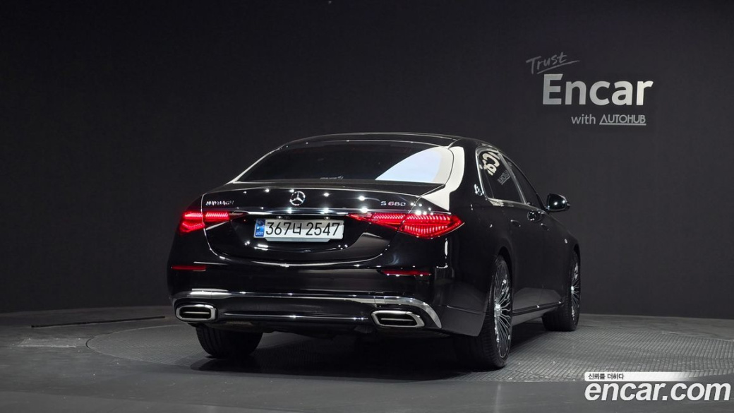 Mercedes-Benz S-Class Maybach S680 4MATIC, 2023