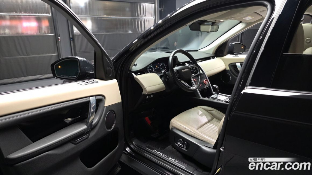 Land Rover Discovery Sport P250 SE, 2022