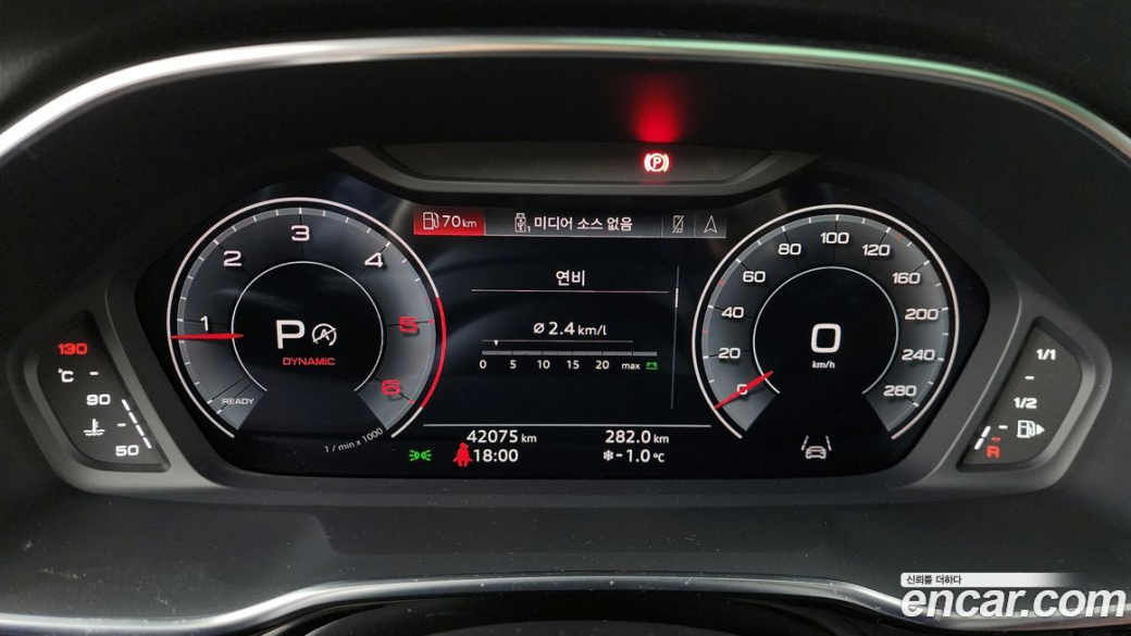 Audi Q3 35 TDI Premium, 2022