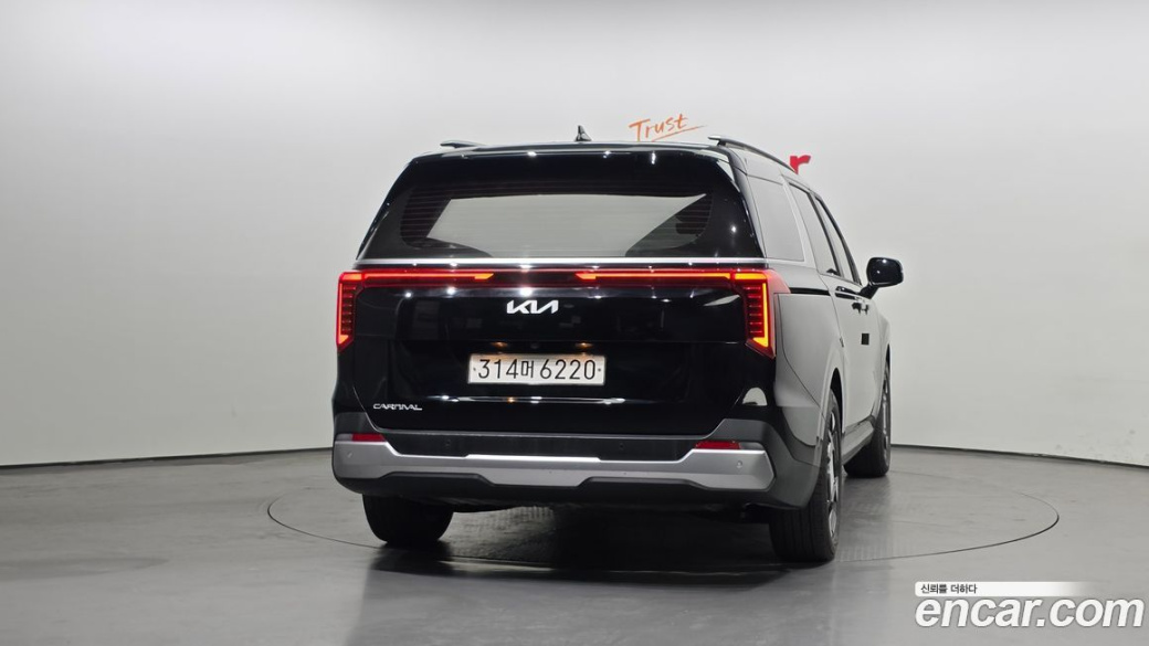 Kia Carnival 9-Seater Prestige, 2024