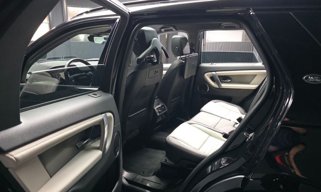 Land Rover Discovery Sport P250 Dynamic SE, 2025