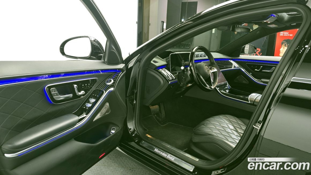 Mercedes-Benz S-Class S580L 4MATIC, 2025