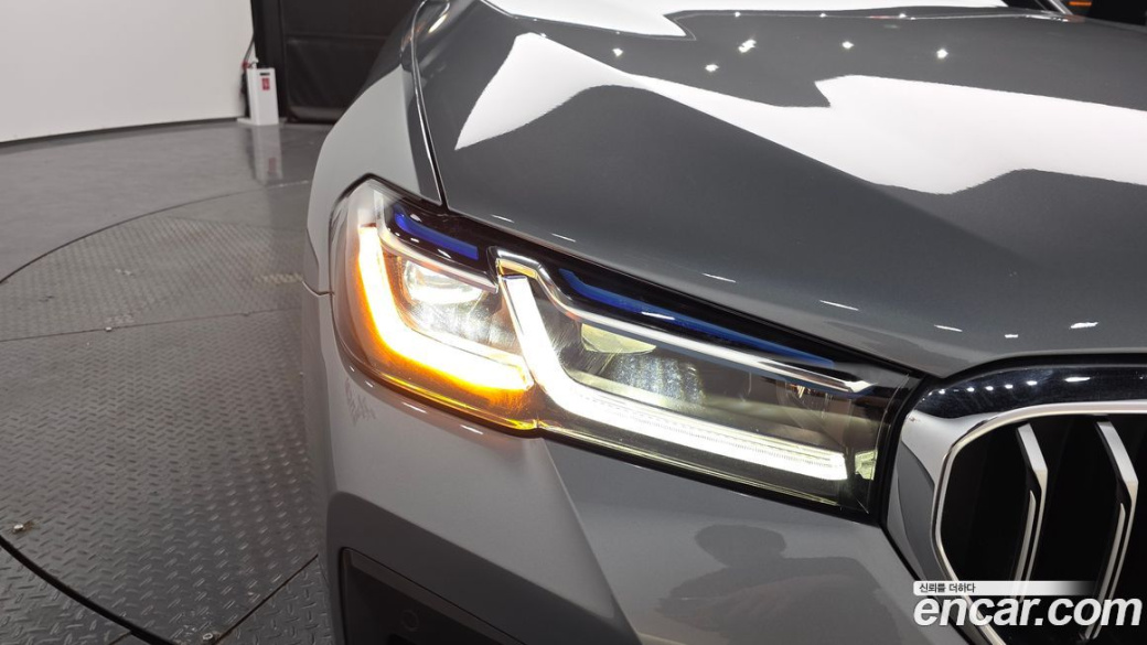 BMW 5-Series 530i M Sport Package, 2023