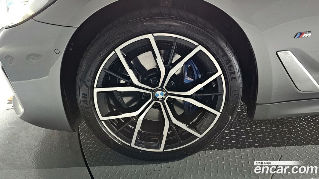 BMW 5-Series 530i xDrive M Sport Package, 2023