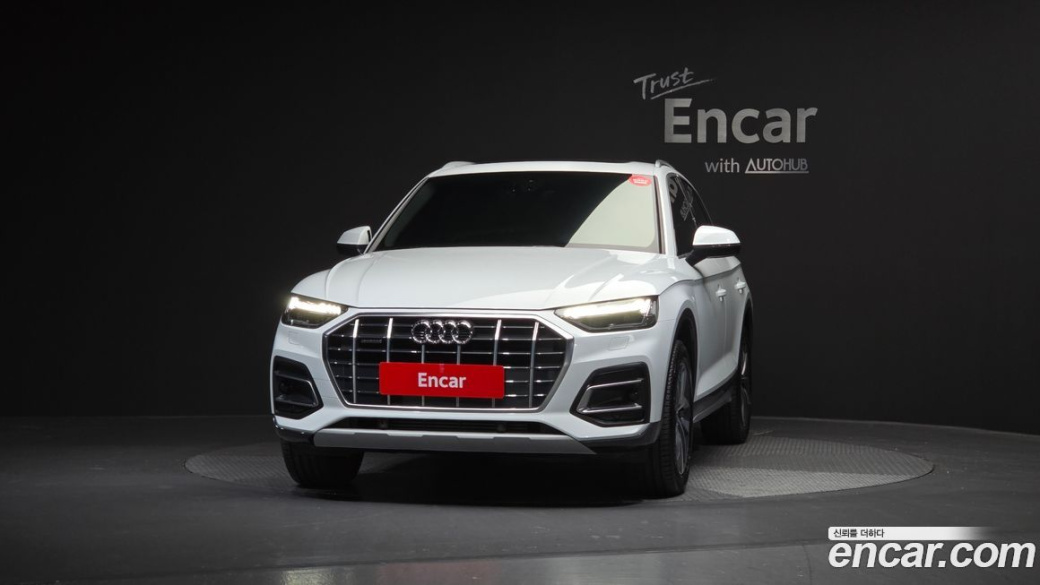 Audi Q5 45 TFSI Quattro, 2023