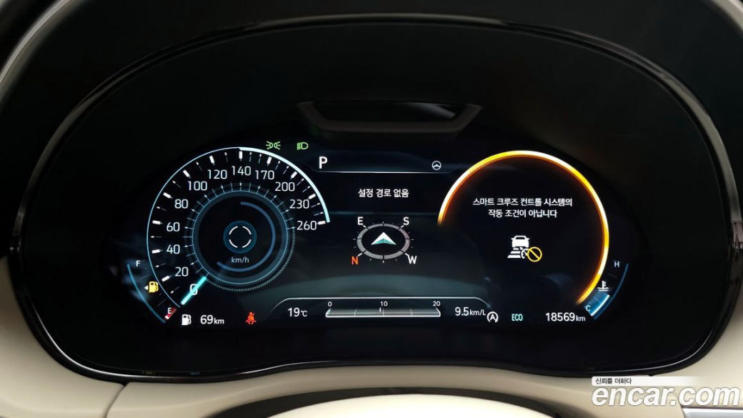 Genesis GV70 2.5T Gasoline 2WD, 2024