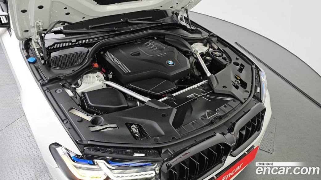 BMW 5-Series 530i M Sport Package, 2023