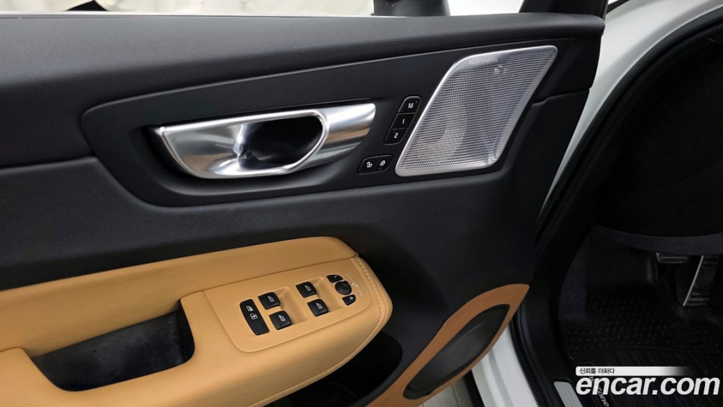 Volvo XC60 B6 Ultimate Bright, 2023