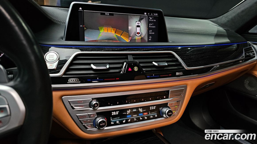BMW 7-Series 740Li xDrive M Sport Package, 2022