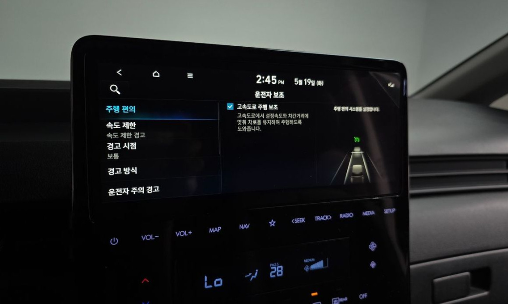 Hyundai Staria Cargo 5-Seater, 2025