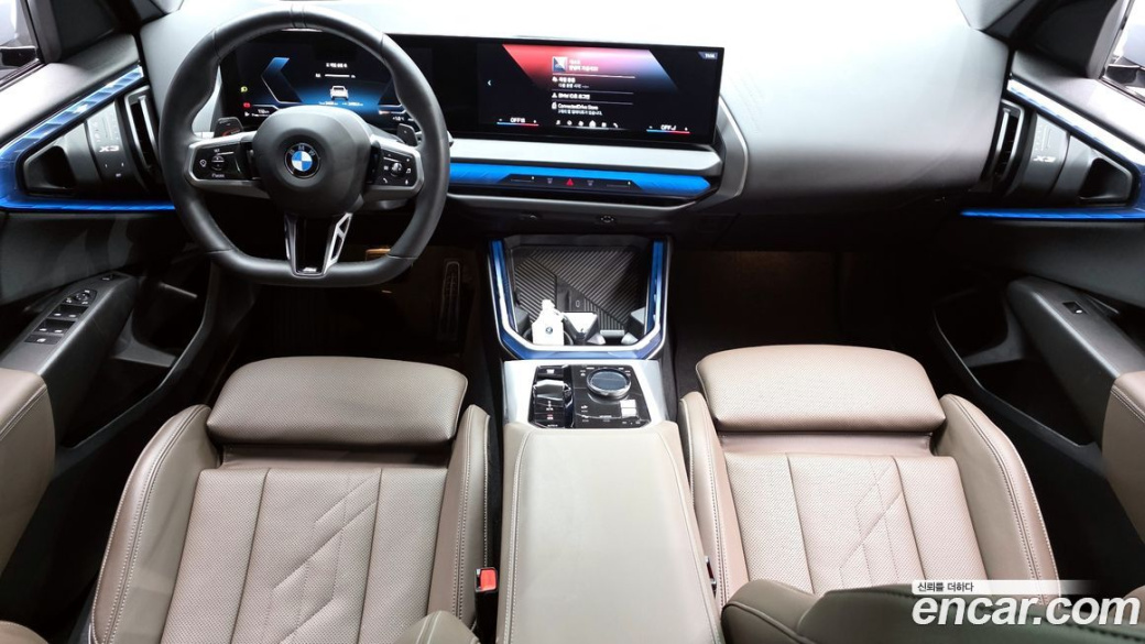 BMW X3 xDrive 20 M Sport, 2025