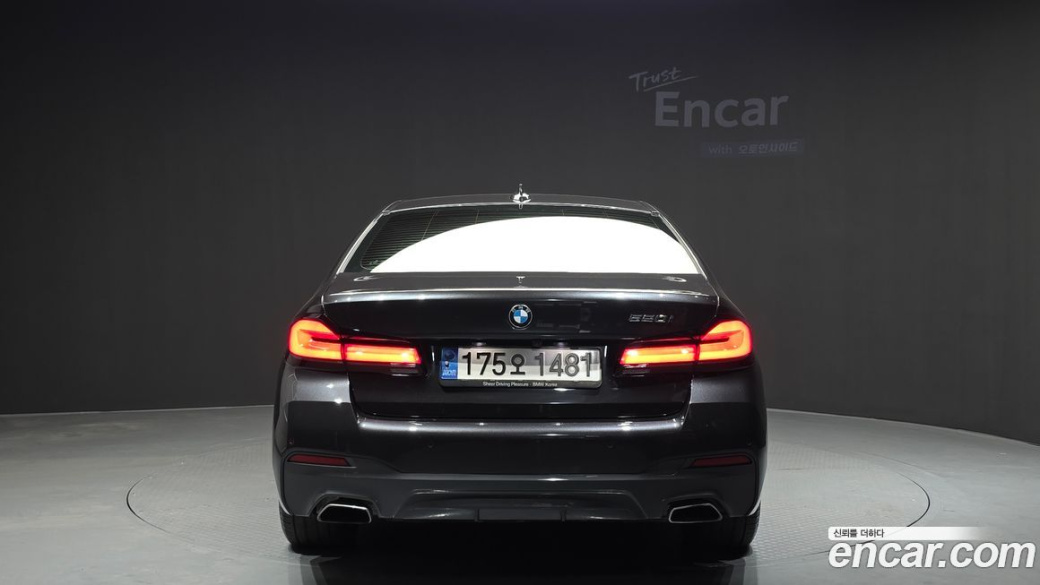 BMW 5-Series 520i M Sport, 2022