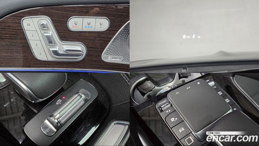 Mercedes-Benz GLE-Class GLE450d 4MATIC Coupe, 2026