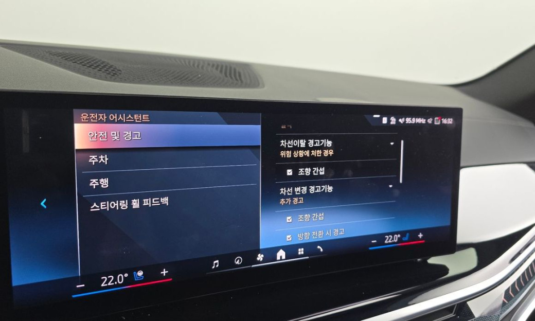BMW X5 xDrive 40i M Sport, 2025